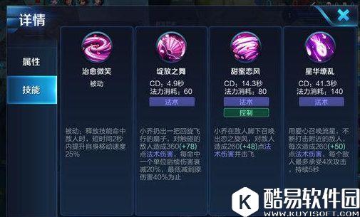 王者荣耀现版本最强翻盘英雄，防火防盗防韩跳跳！