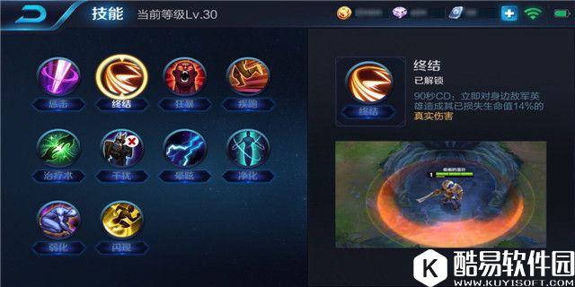 七进七出1打5 王者荣耀赵云顶级打法攻略