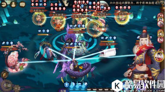 阴阳师斗技心得：后手鸩挂机流及临场应变技巧