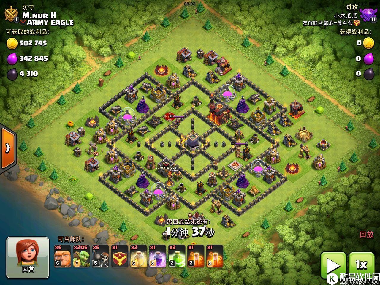 部落冲突哥布林弹跳流打阵小心得 打法有点脏