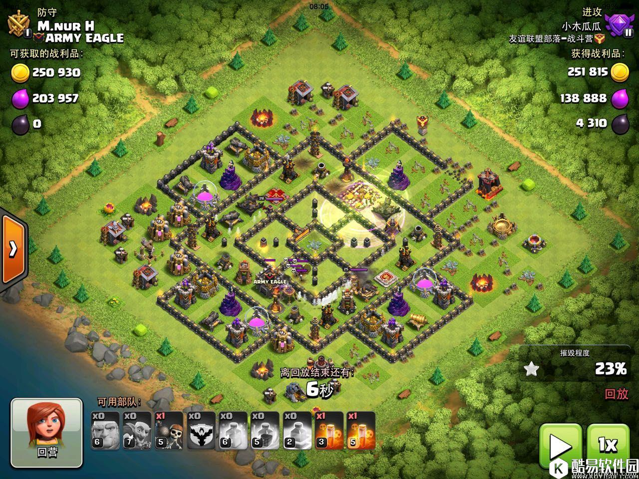 部落冲突哥布林弹跳流打阵小心得 打法有点脏