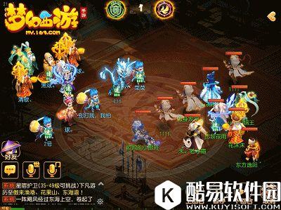 梦幻西游手游 开局沐日慈悲的效果真的有那么好吗? 梦幻西游手游 开局沐日慈悲的效果真的有那么好吗?