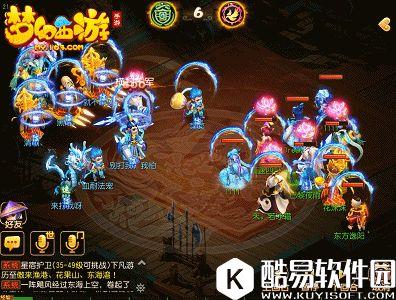 梦幻西游手游 开局沐日慈悲的效果真的有那么好吗? 梦幻西游手游 开局沐日慈悲的效果真的有那么好吗?