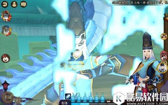 教你不翻车 阴阳师御魂十层组队详细攻略