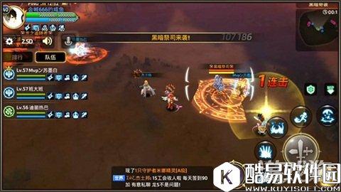 龙之谷黑暗奇袭回顾 与贝思柯德的决战