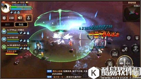 龙之谷黑暗奇袭回顾 与贝思柯德的决战