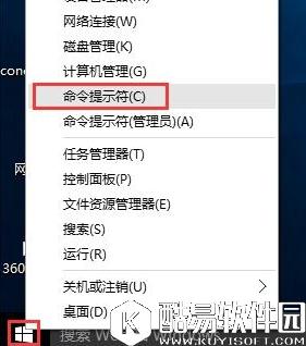 win10系统怎么提高网速 win10提高网速方法介绍