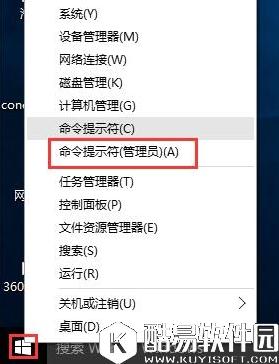 win10系统怎么提高网速 win10提高网速方法介绍