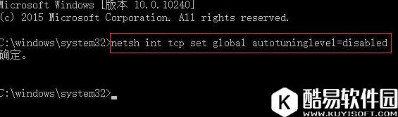win10系统怎么提高网速 win10提高网速方法介绍