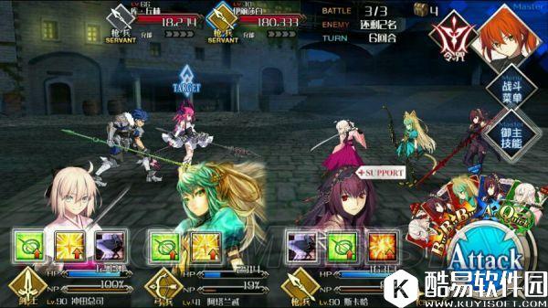 FGO绿卡队作用与使用心得分享 绿卡队厉害吗