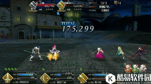 FGO绿卡队作用与使用心得分享 绿卡队厉害吗