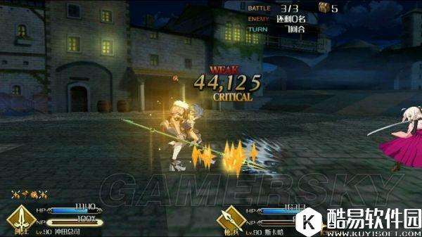 FGO绿卡队作用与使用心得分享 绿卡队厉害吗