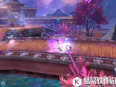 诛仙合欢职业点评攻略 宠物必须要搭配好