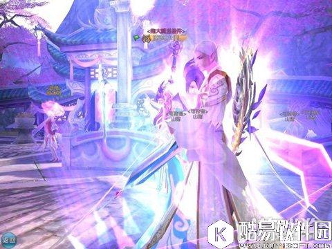 诛仙合欢职业点评攻略 宠物必须要搭配好