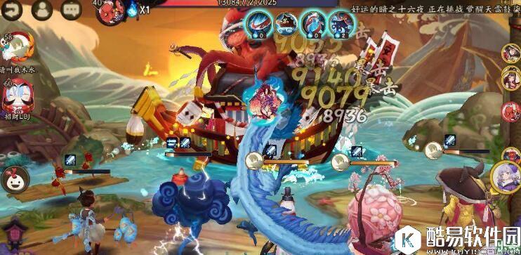 暴力小鸟姐 阴阳师以津真天毕业属性评测