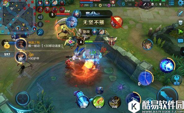 王者荣耀上分T1法师：王者荣耀诸葛亮教学