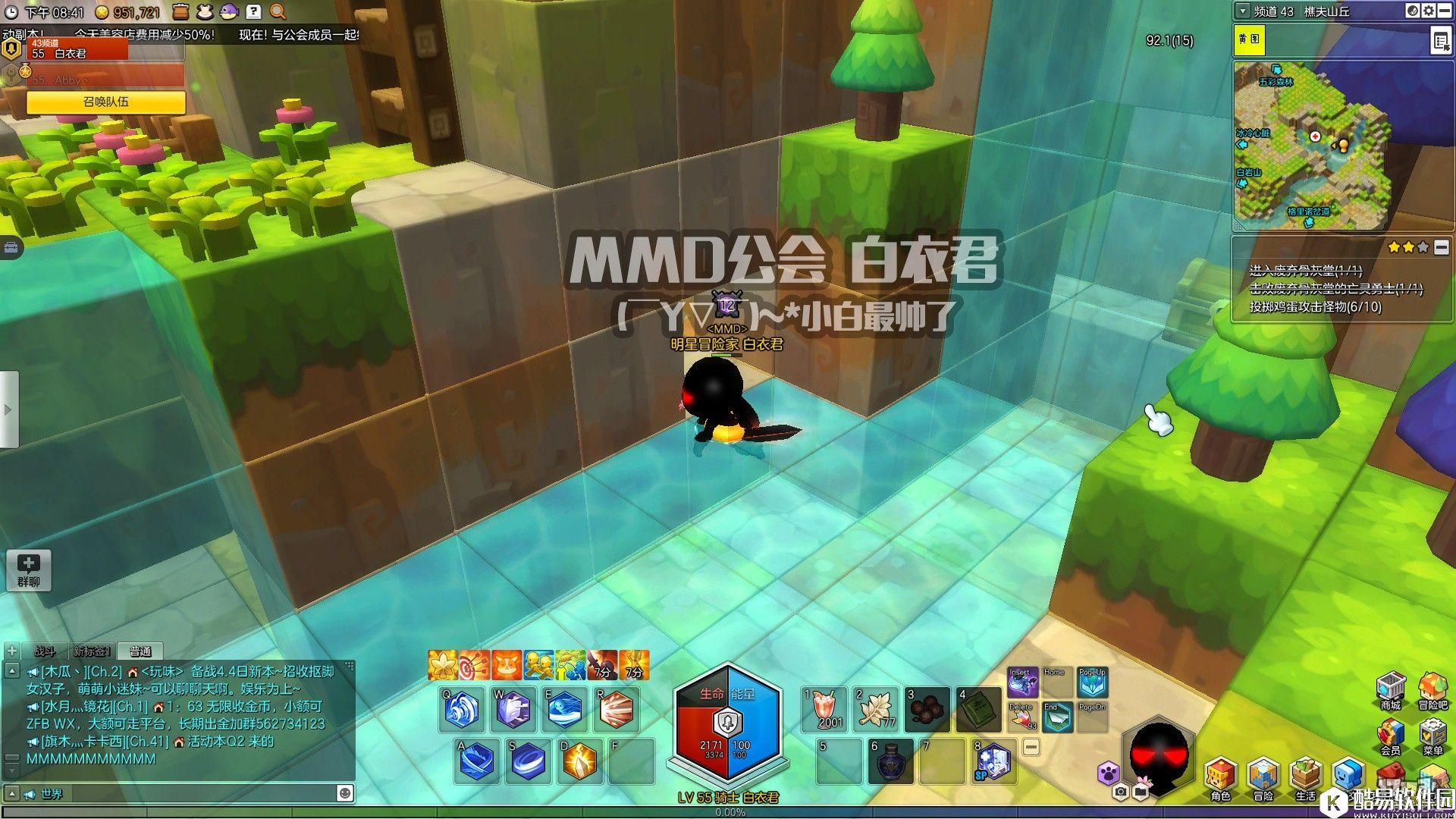 冒险岛2国服金箱子特来雅王城篇——樵夫山丘