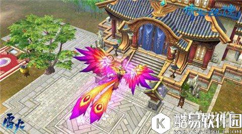 武林大会怎能错过 倩女幽魂比武大会攻略