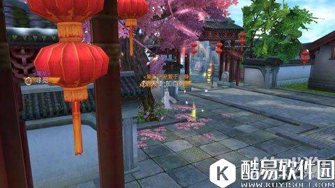 诛仙合欢职业破凶教程 最后一击一定要抢