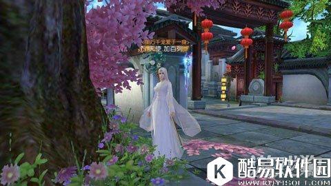 诛仙合欢职业破凶教程 最后一击一定要抢