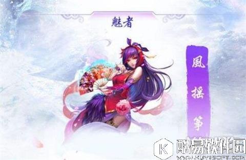 小伙伴快来看倩女幽魂转职后装备怎么办