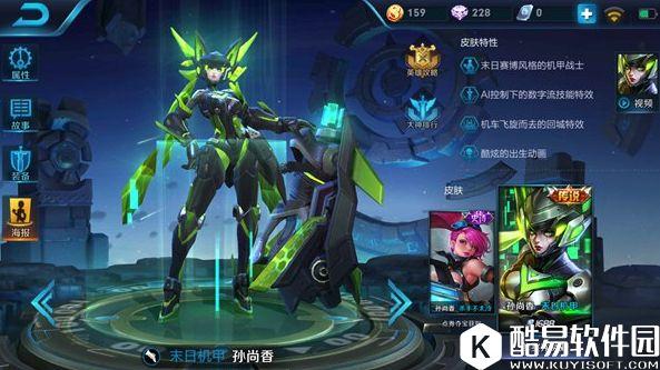 超强弩炮，暴力上分！王者荣耀孙尚香上分指南