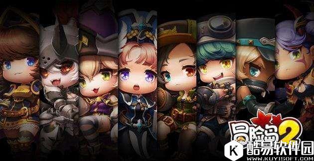 冒险岛2新手职业向导 新手适合用什么职业