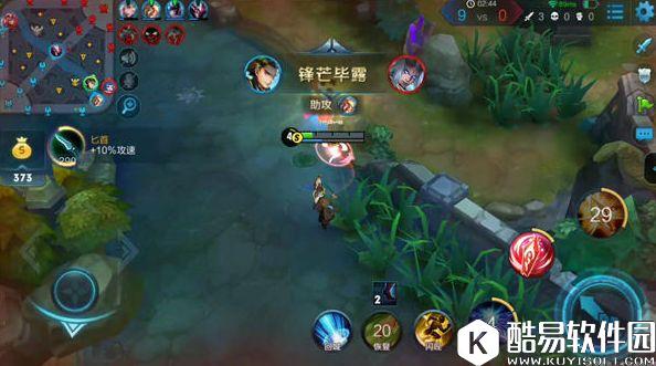 现在是逮捕时间！王者荣耀狄仁杰最新出装教学