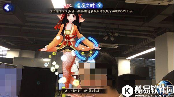 阴阳师逢魔之时玩法初探:阴阳师逢魔之时怎么进 逢魔之时奖励 阴阳师逢魔之时玩法初探:阴阳师逢魔之时怎么进 逢魔之时奖励