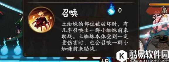 阴阳师逢魔之时玩法初探:阴阳师逢魔之时怎么进 逢魔之时奖励 阴阳师逢魔之时玩法初探:阴阳师逢魔之时怎么进 逢魔之时奖励