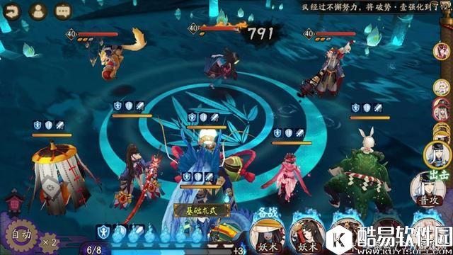 阴阳师丨三大自带特效的幻境式神比较：新SSR最丑 一地大姨妈