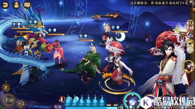 阴阳师丨三大自带特效的幻境式神比较：新SSR最丑 一地大姨妈