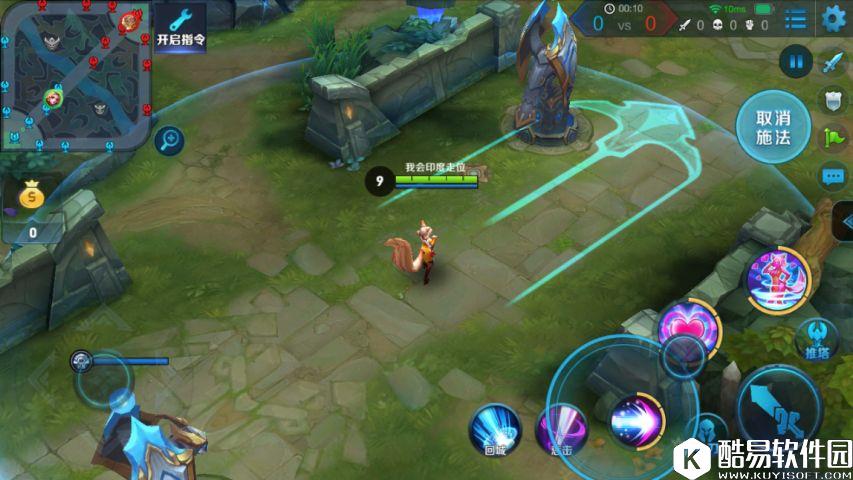 王者荣耀新手教学：草丛的奥秘