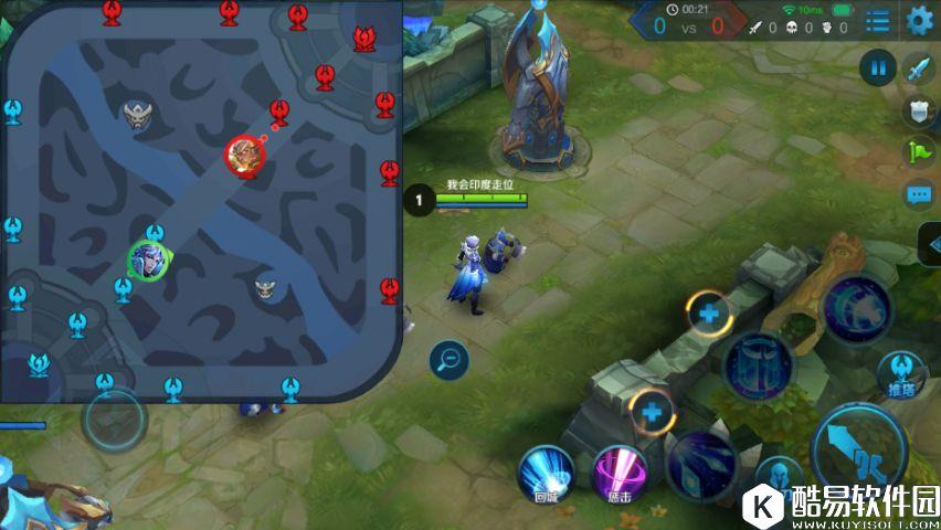 王者荣耀新手教学：位置的划分