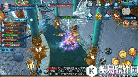 诛仙神武天极塔高层通关阵容推荐攻略