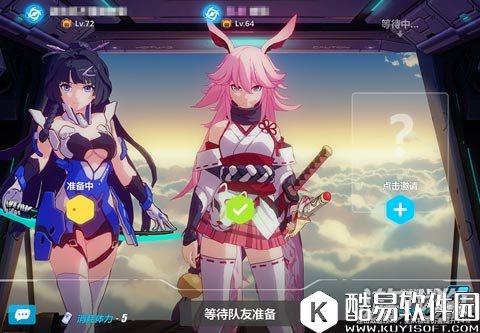 少女前线新版魔方行动PLUS攻略汇总