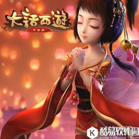 大话西游血法负敏鬼培养指南