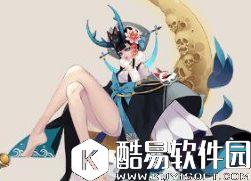 以下式神中哪一位来自冥府？阴阳师逢魔密信攻略答案