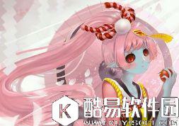 跳跳妹妹的狗叫什么名字阴阳师逢魔密信跳妹的狗答案