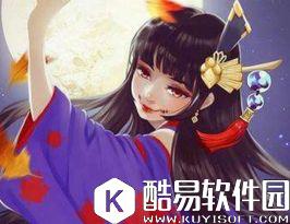 谁唆使红叶食人的 阴阳师逢魔密信唆使红叶食人答案