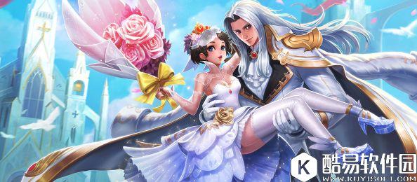 纯白花嫁，甜蜜520！王者荣耀小乔上手指南！