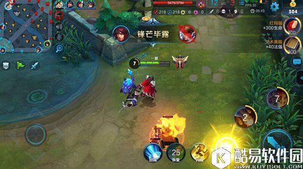 真爱至上，恩爱520！王者荣耀周瑜玩法解读！