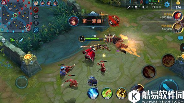 真爱至上，恩爱520！王者荣耀周瑜玩法解读！