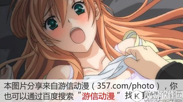 阴阳师丨新SSR彼岸花：我有个大胆的想法 不知能否活到正式服