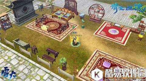 倩女幽魂仙家法宝外观特效兑换说明