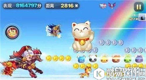 天天酷跑觉醒赤兔高分搭配推荐一览