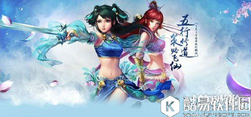 问道平民玩家怎么备战全方位解析