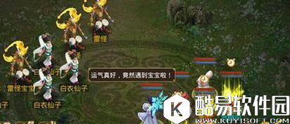 问道铲除妖王多久刷一次详细分析