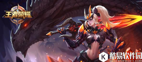 王者荣耀新手教学：游戏术语全方位精讲