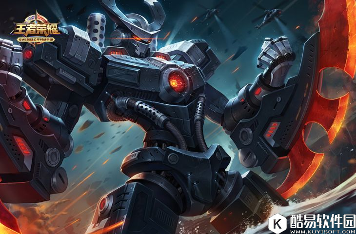 王者荣耀新手教学：游戏术语全方位精讲